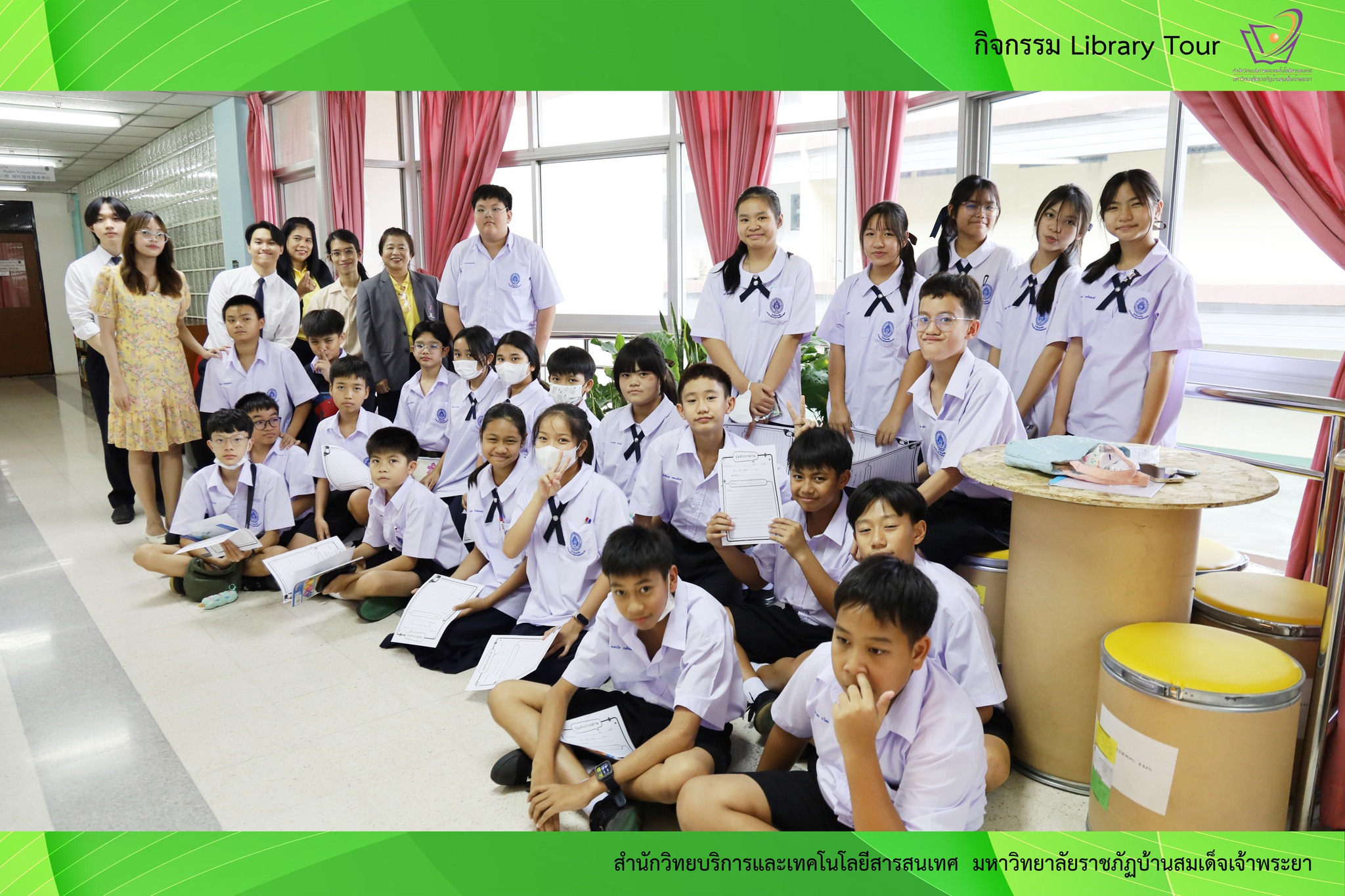 act_23668-01-14