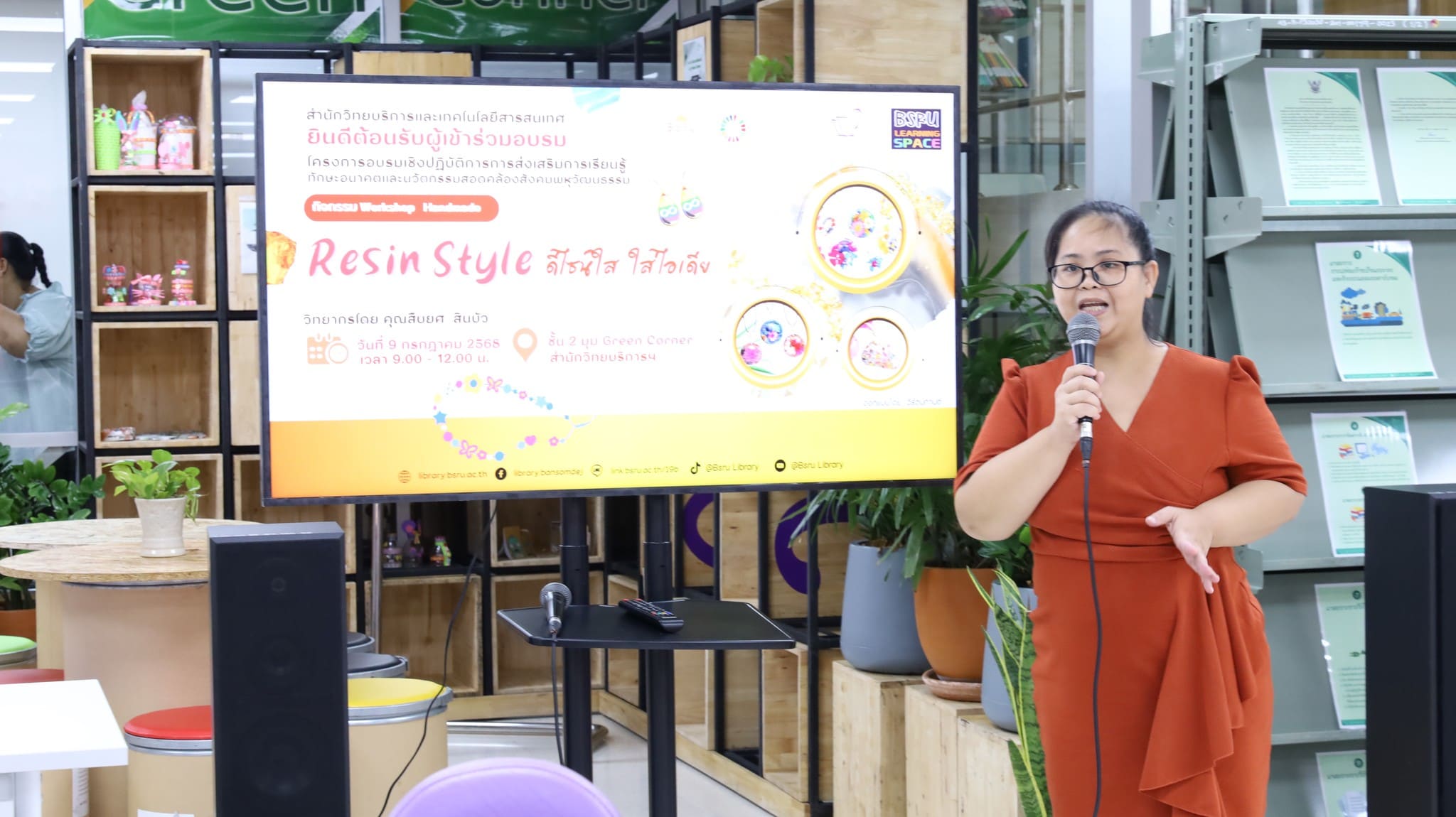 act_9768_Rasin-4