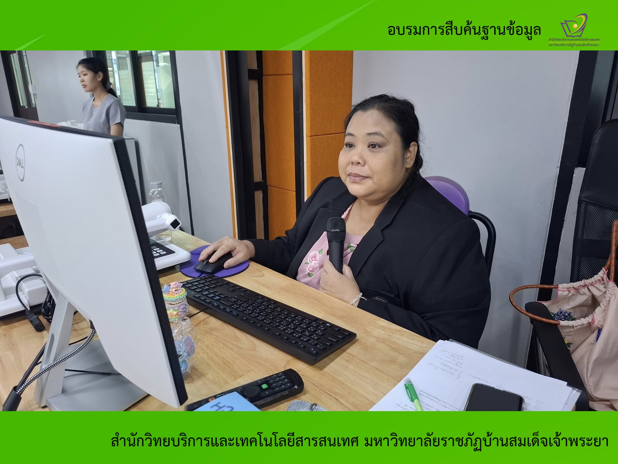 act_9768_training-1