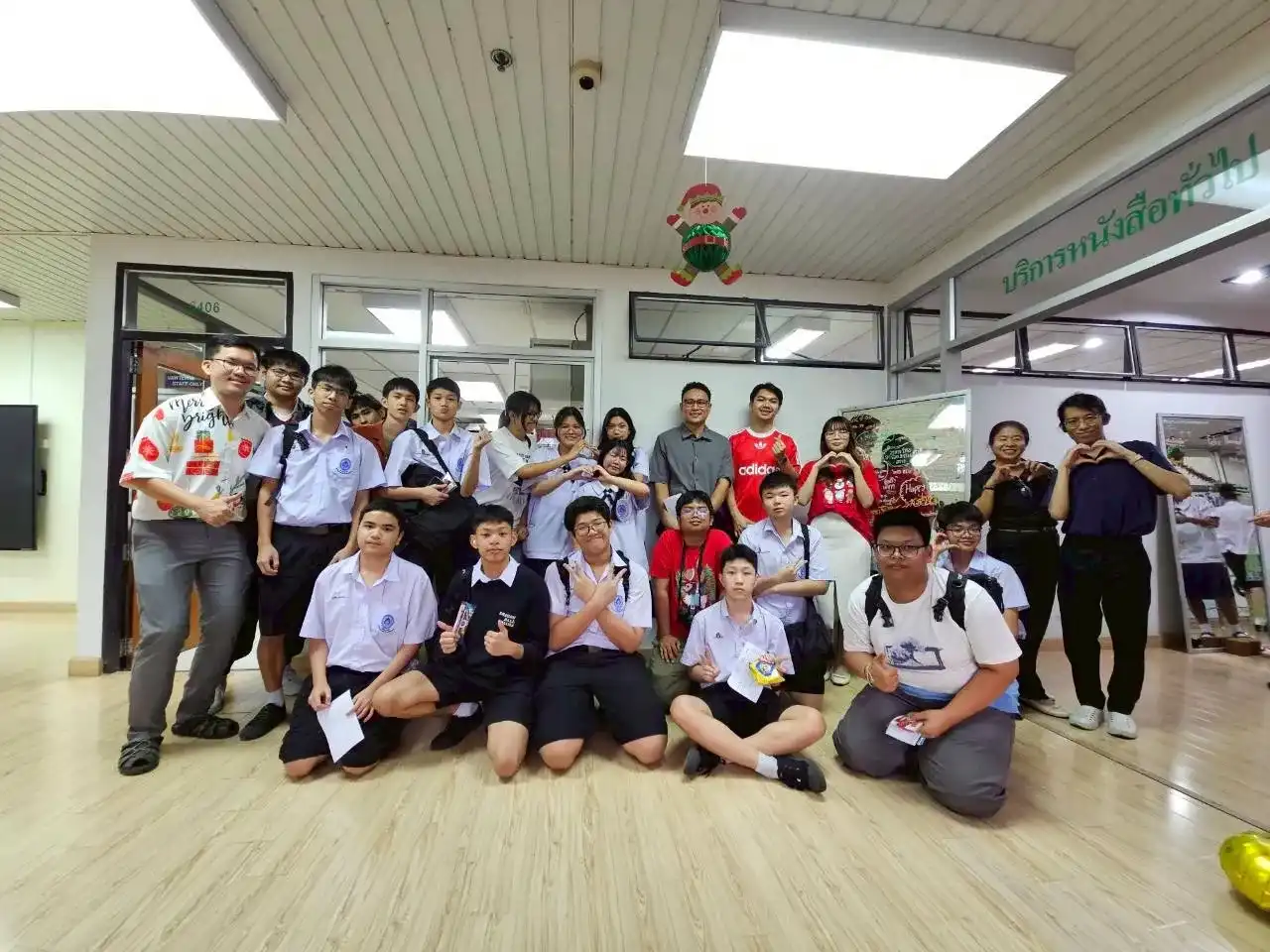 act_301268-31