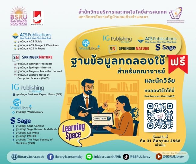 news_8468